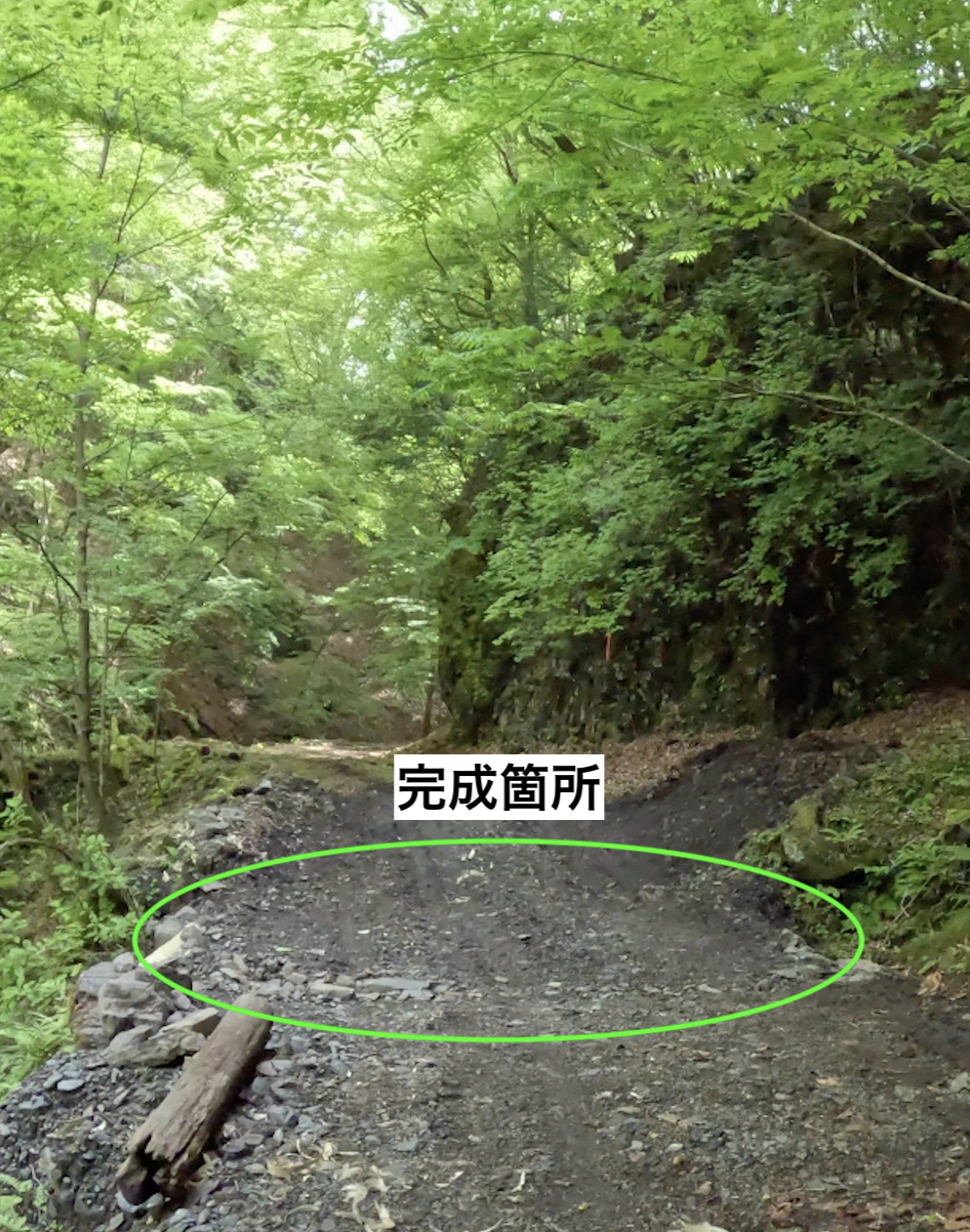 橋の掛け替え・完成箇所
2025.5.15