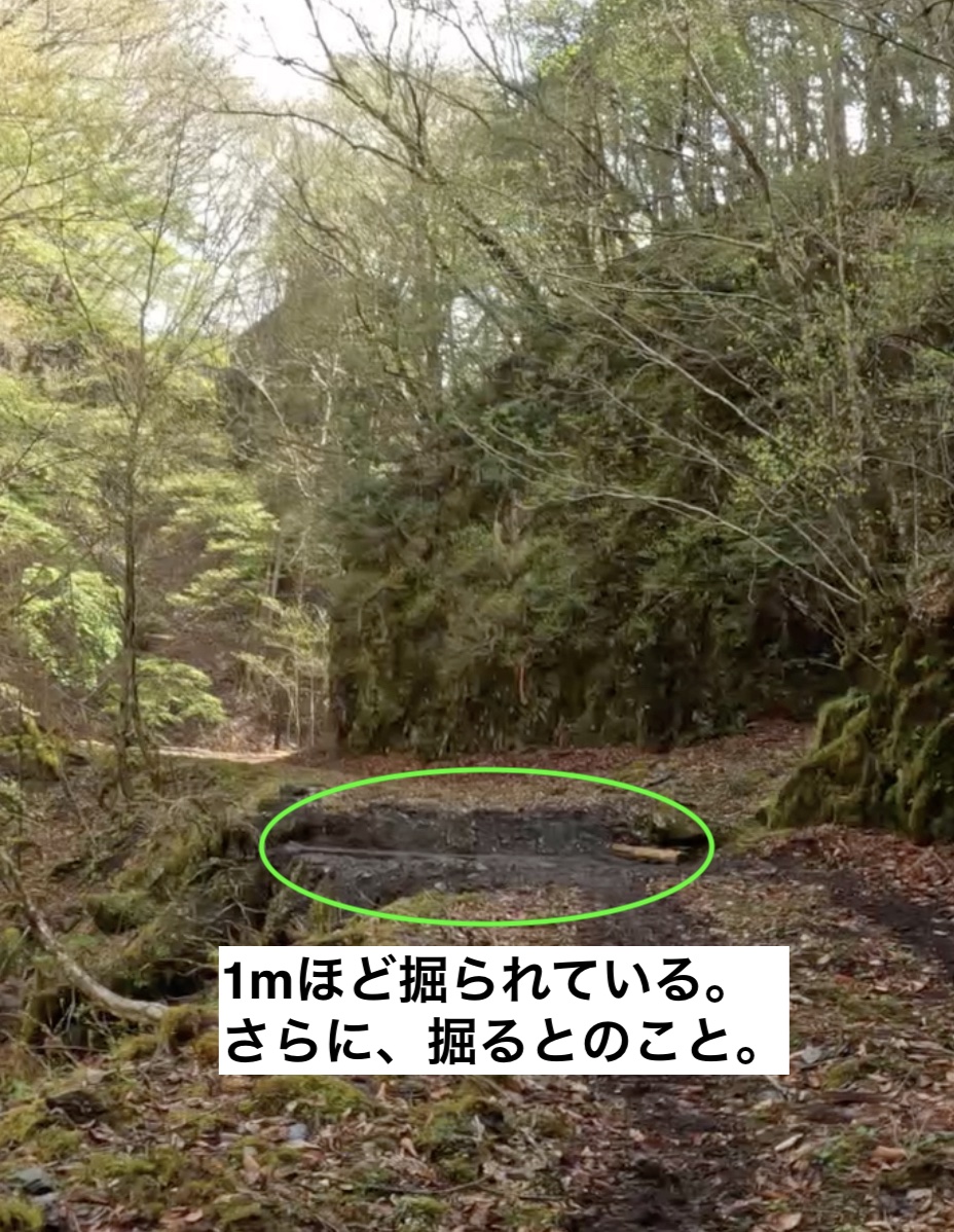 橋の掛け替え 完成前
2025.4.24